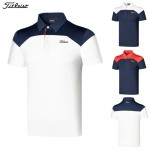 titleist 골프 3종 남성 기능성 반팔 카라 티셔츠